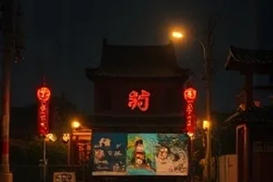 岛上邮差考据封面，手绘岛屿地图的手稿